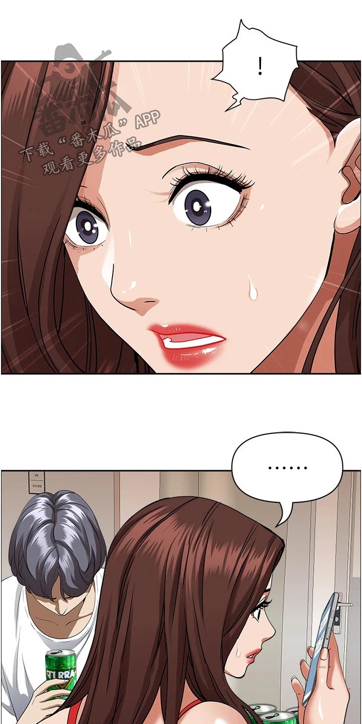 第54话12