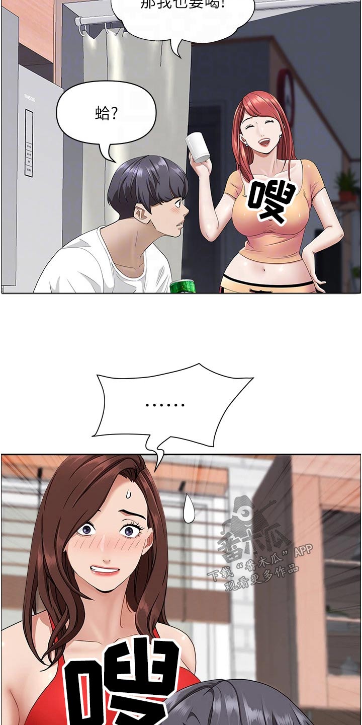 第56话11