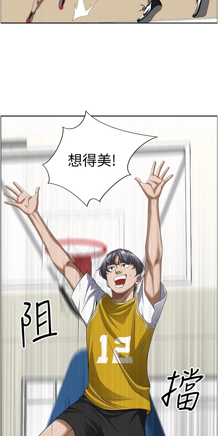 第42话20