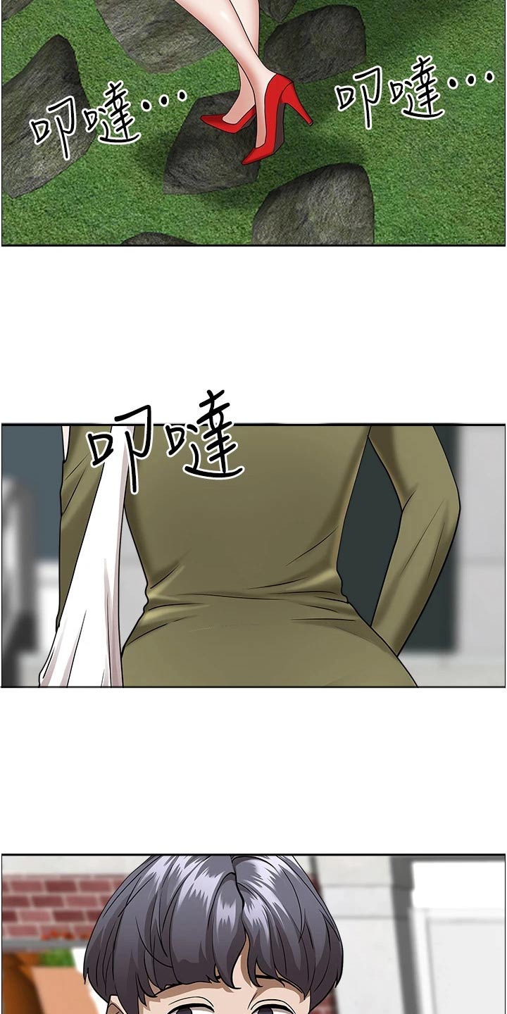 第47话17