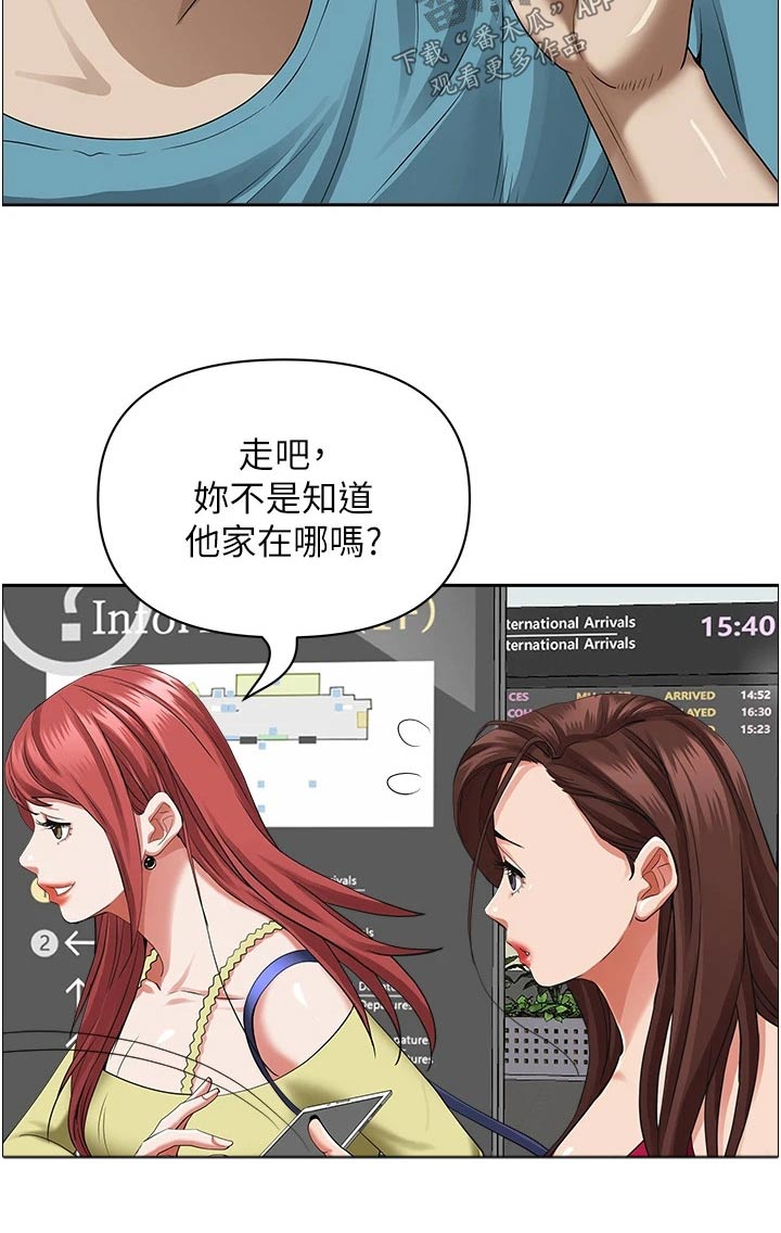 第78话9