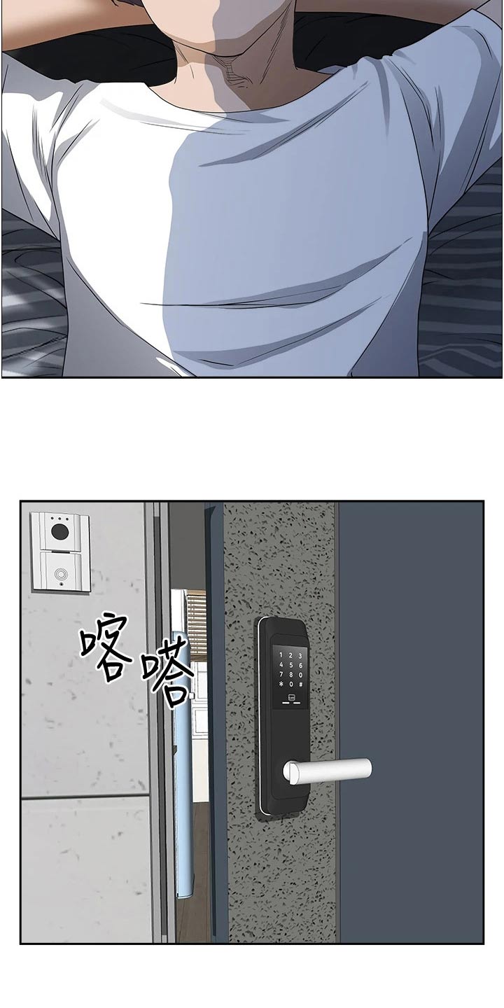 第47话7