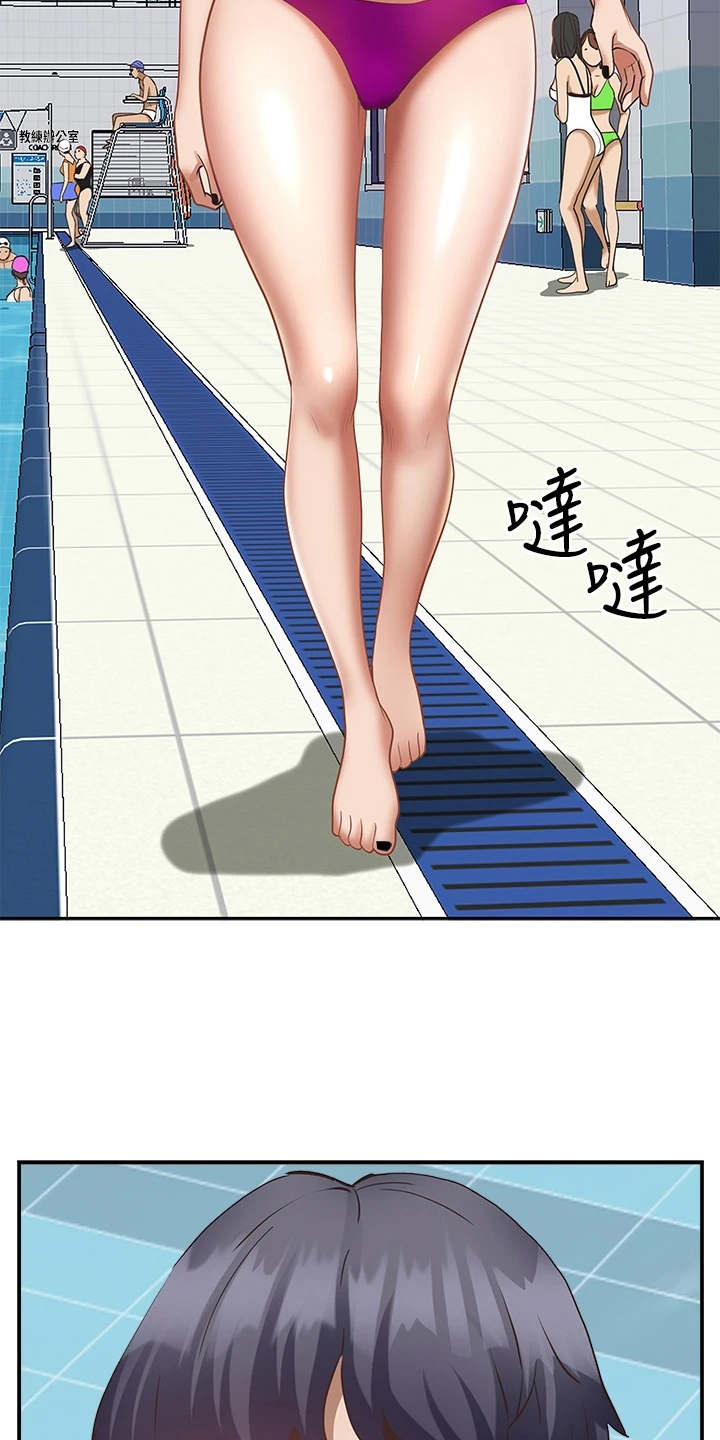 第15话7