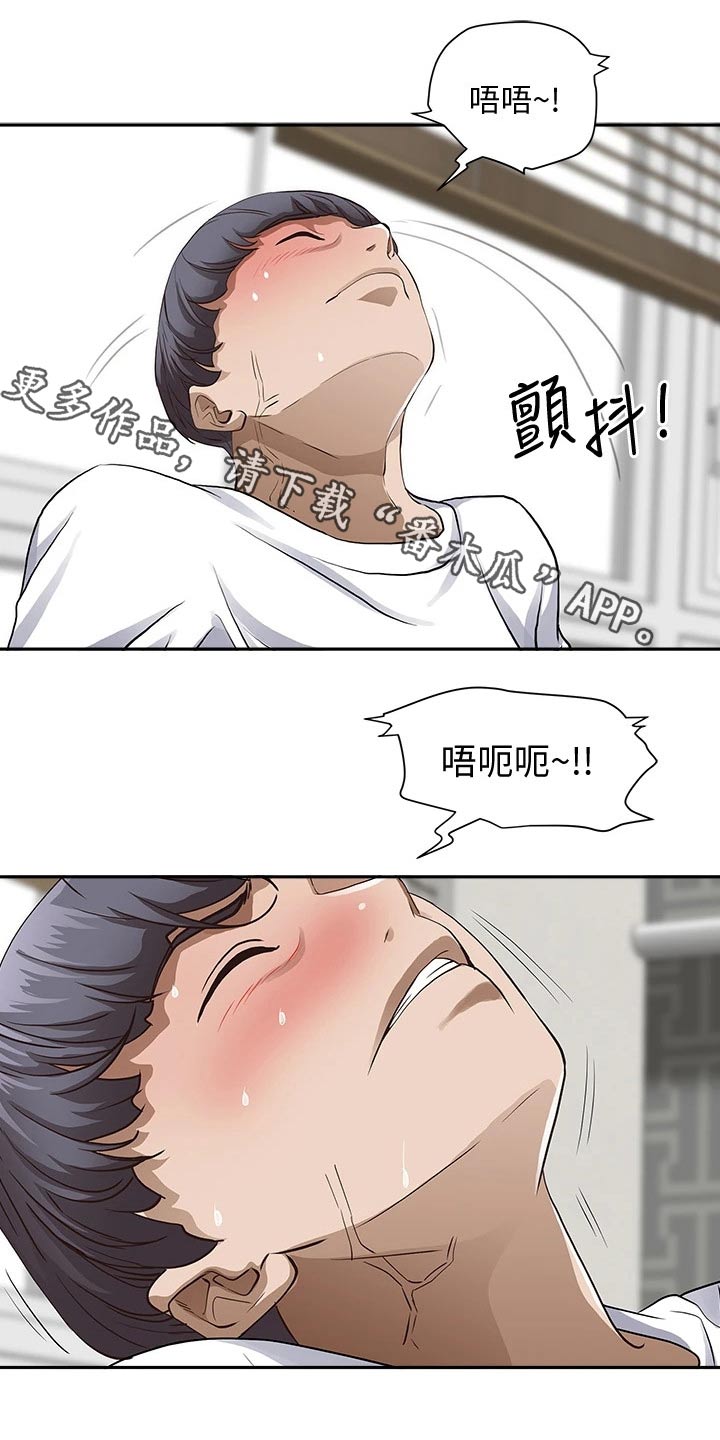 第25话0