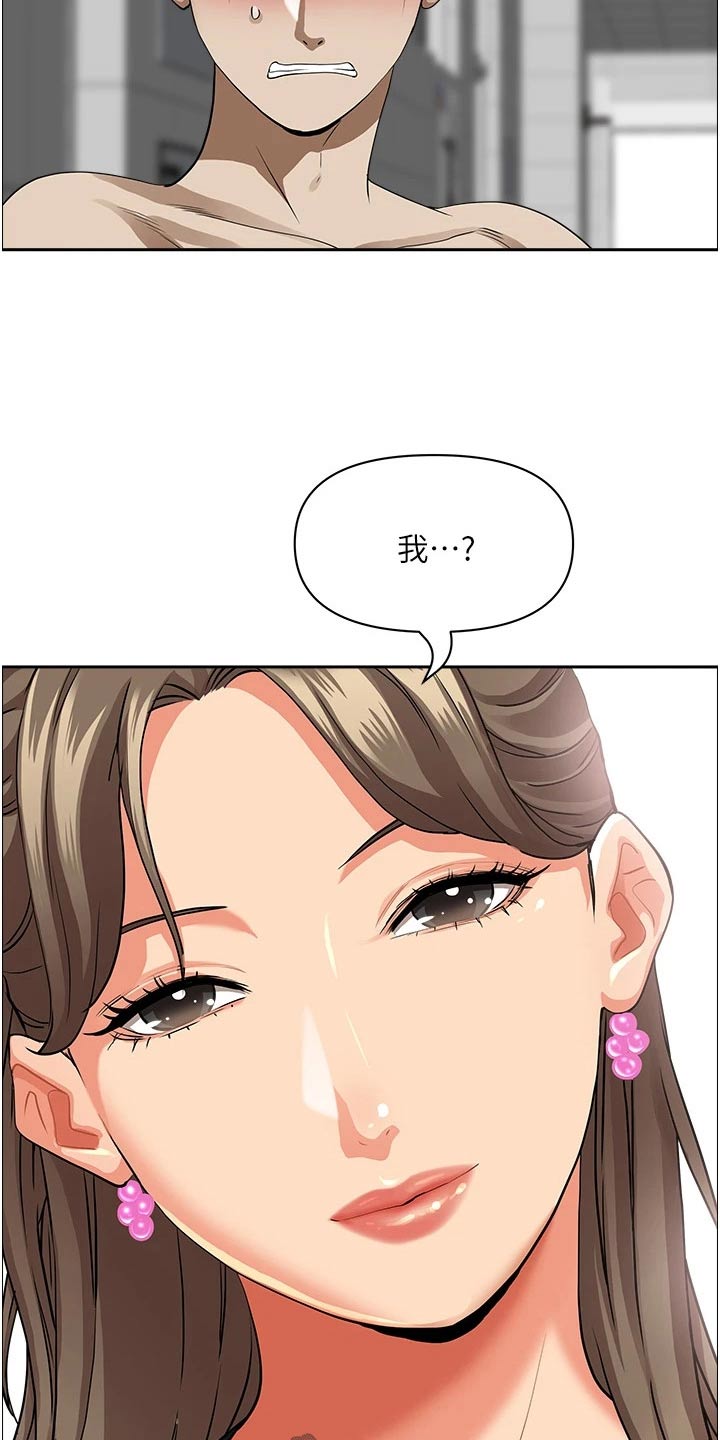 第60话19