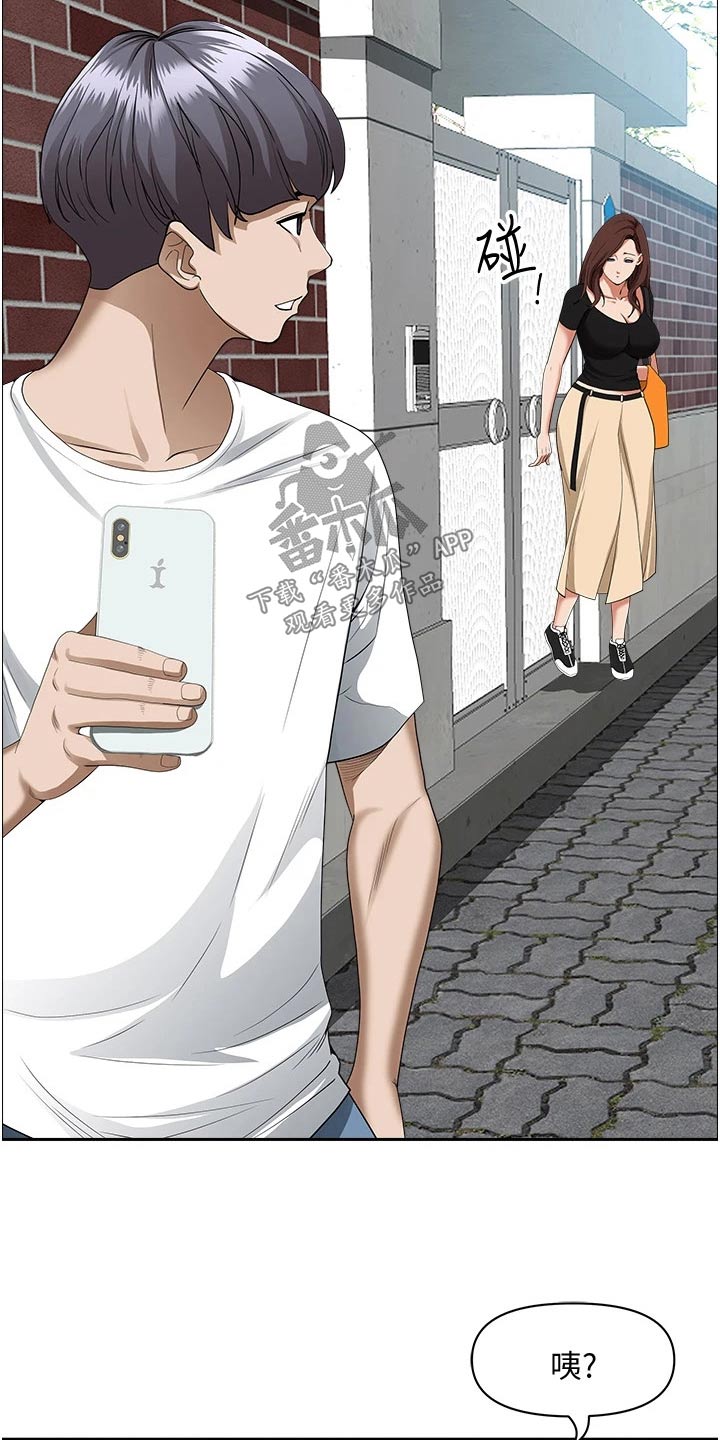 第48话5