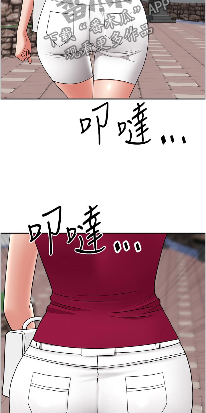 第93话19
