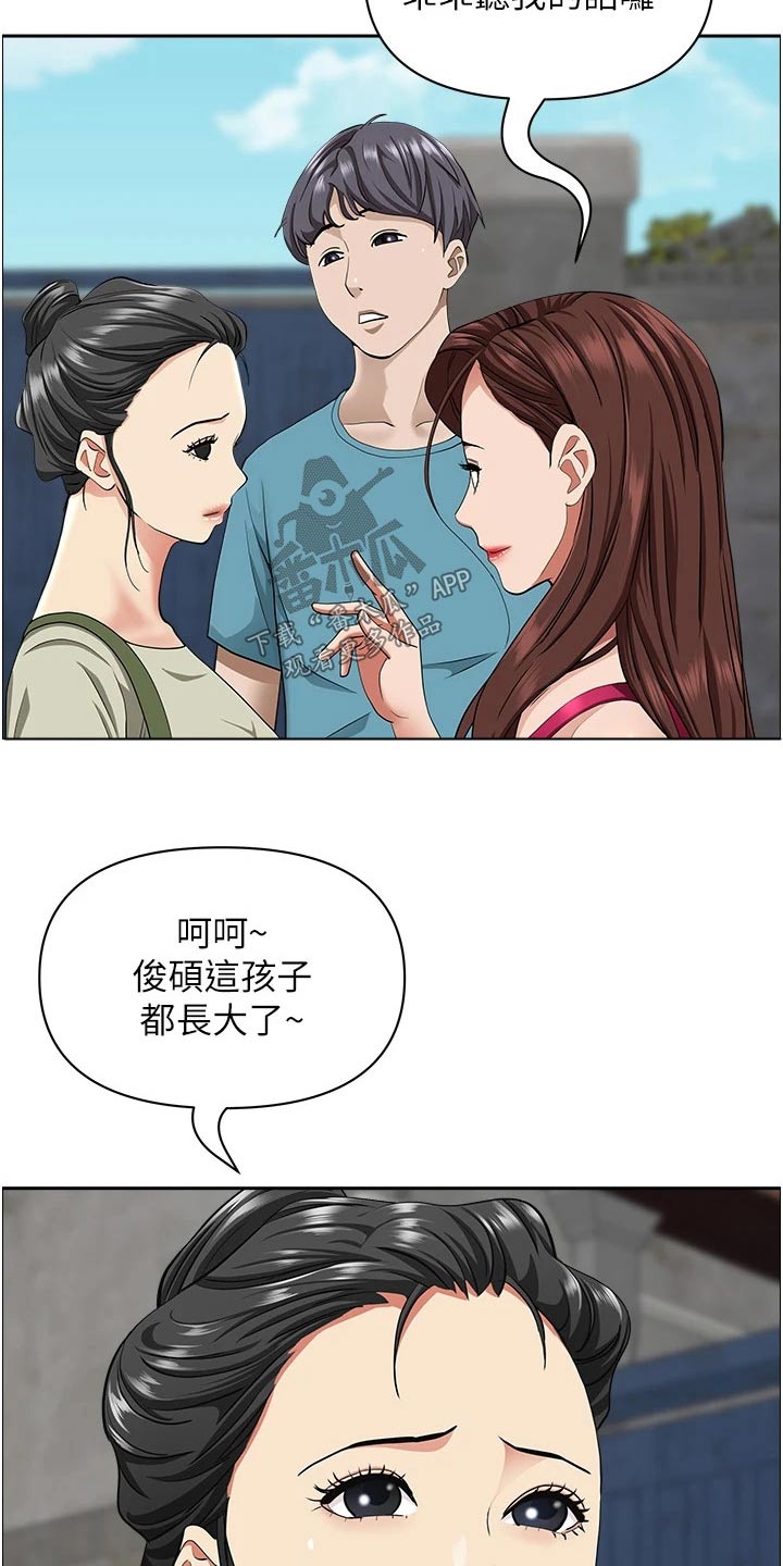 第85话12