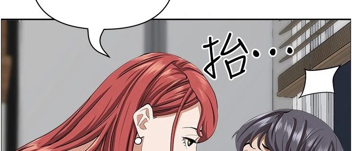 第75话7