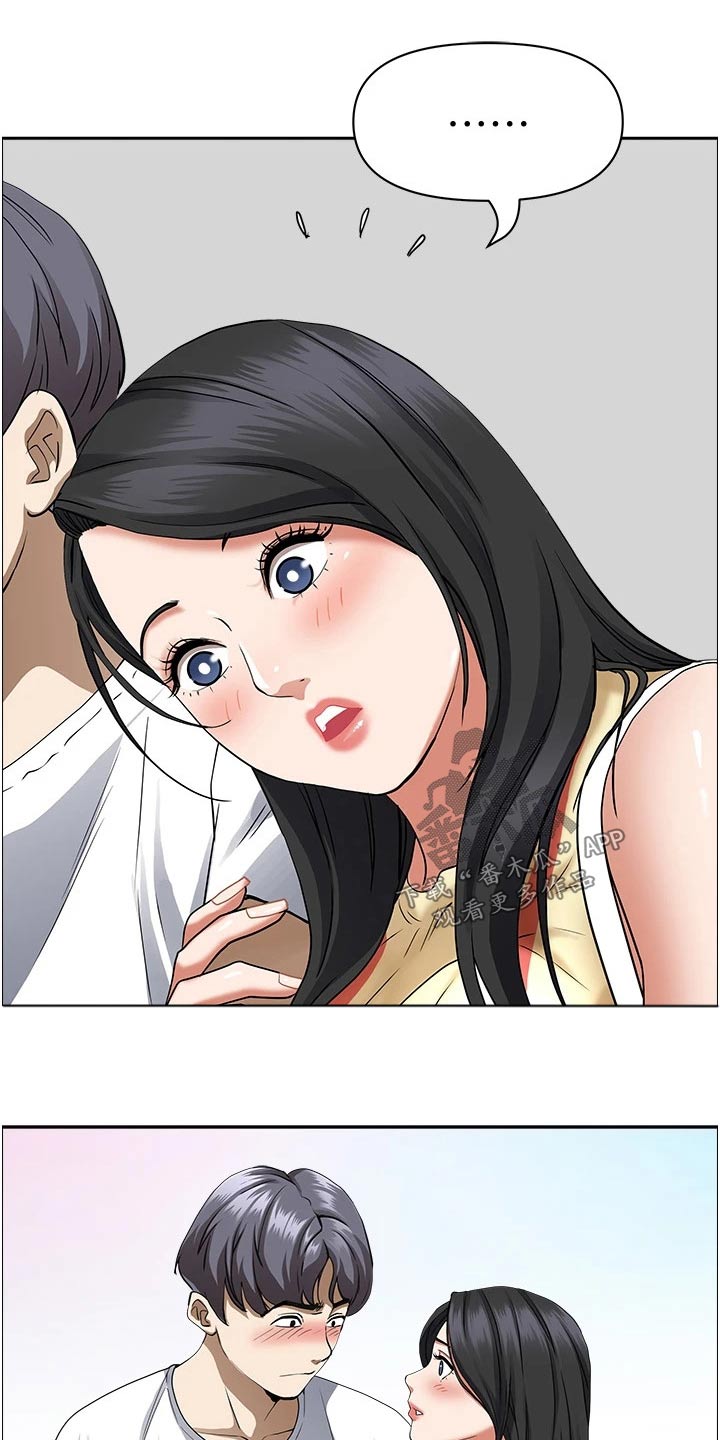 第50话6