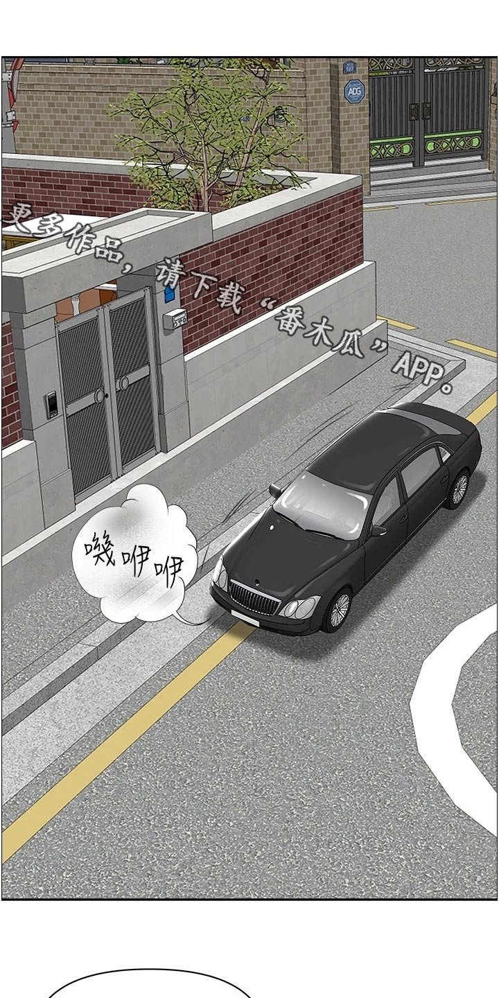 第65话0