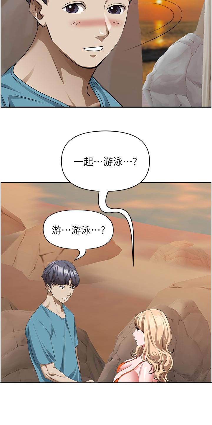第95话21
