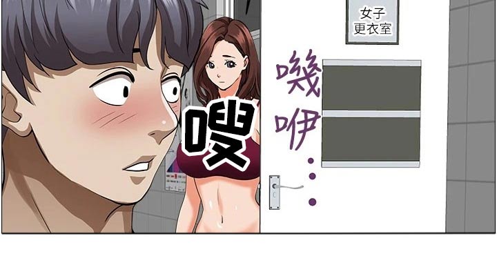 第60话7
