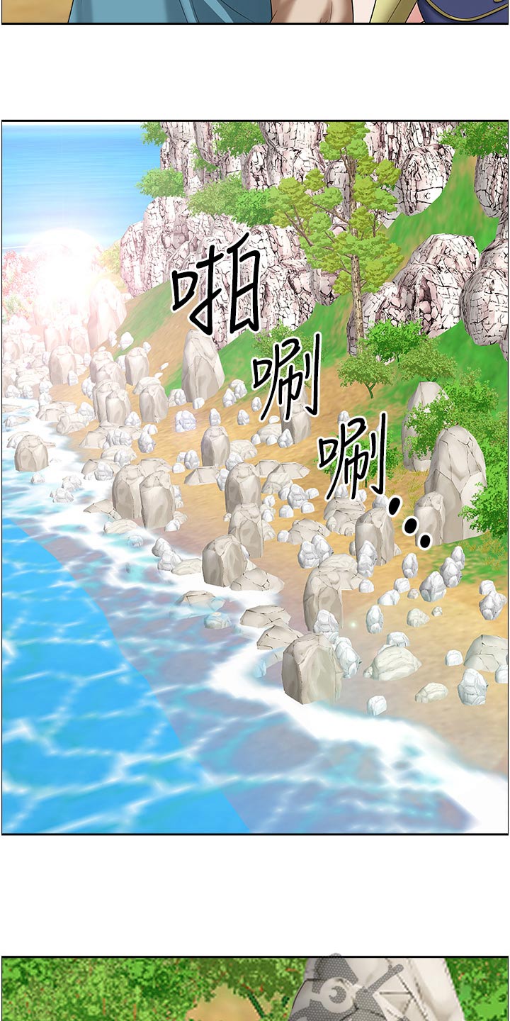 第87话8