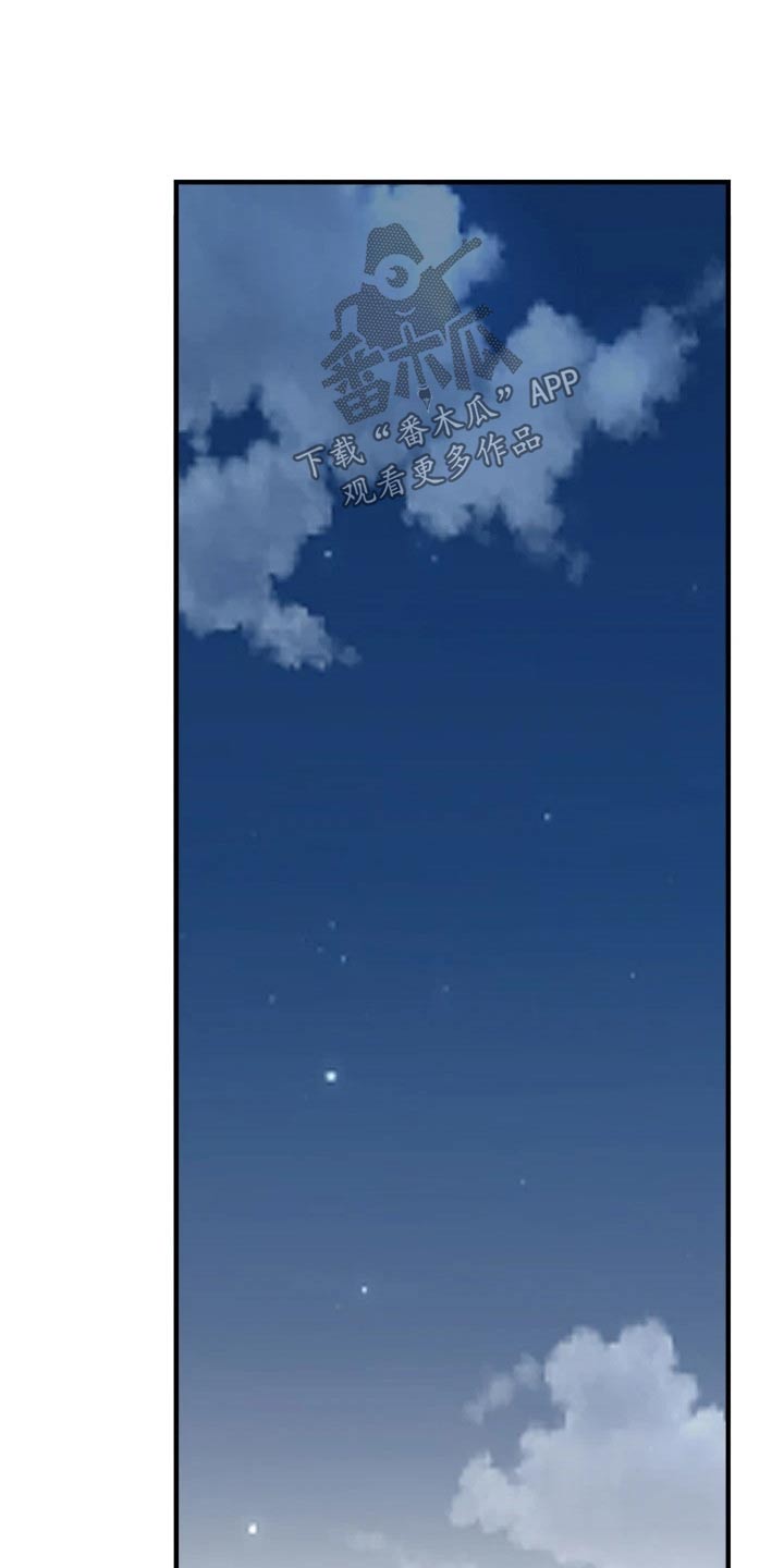 第37话10