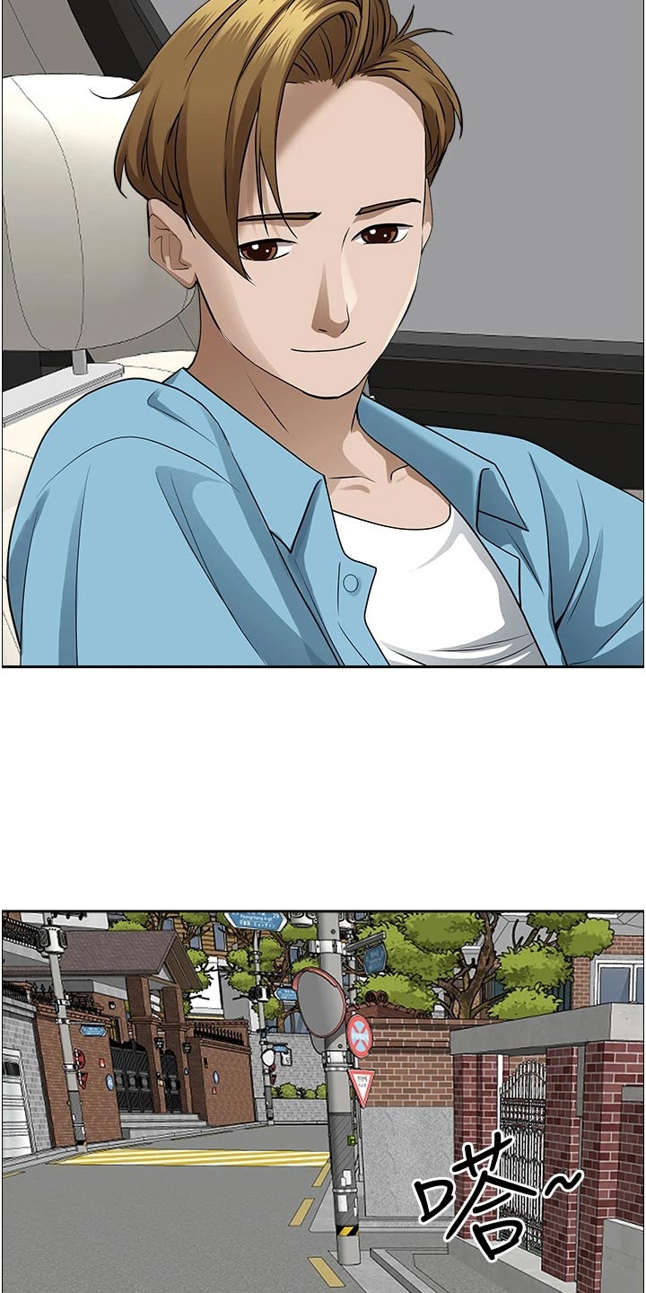 第65话9