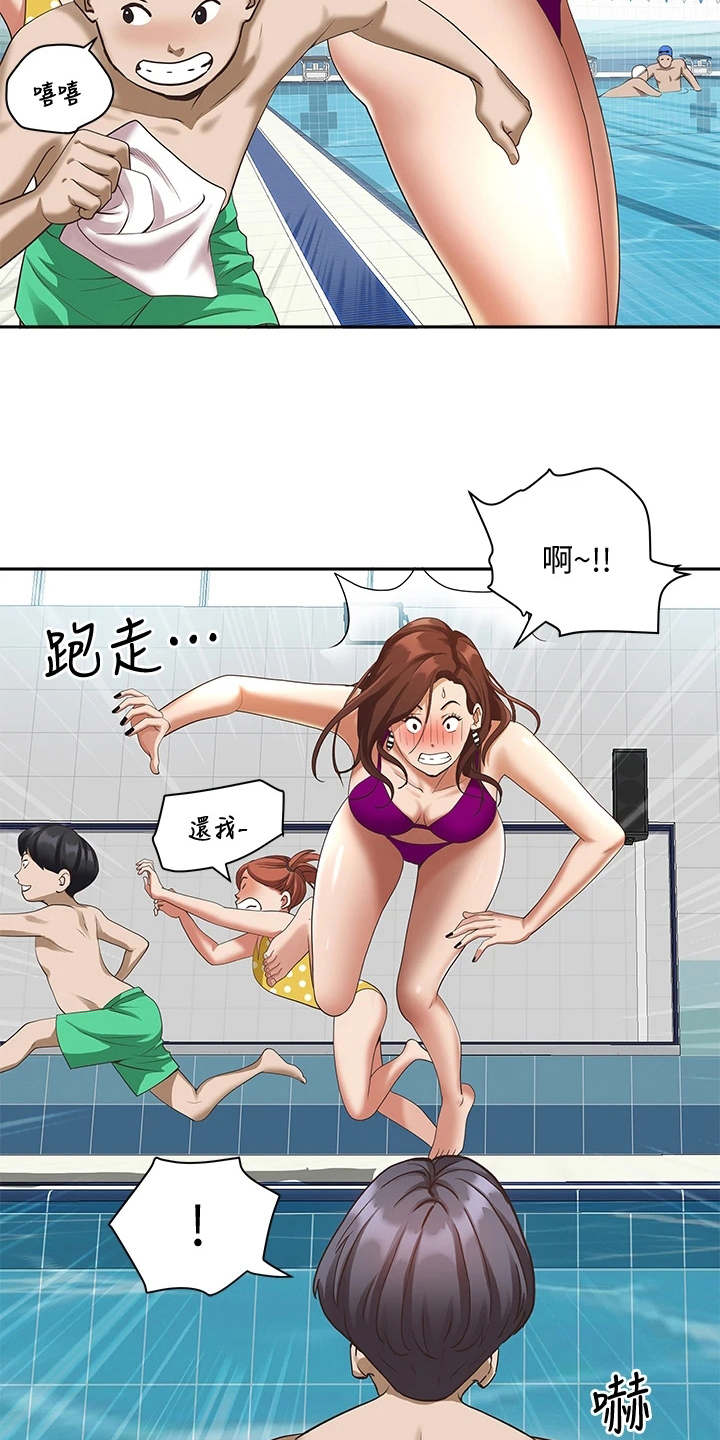 第15话11