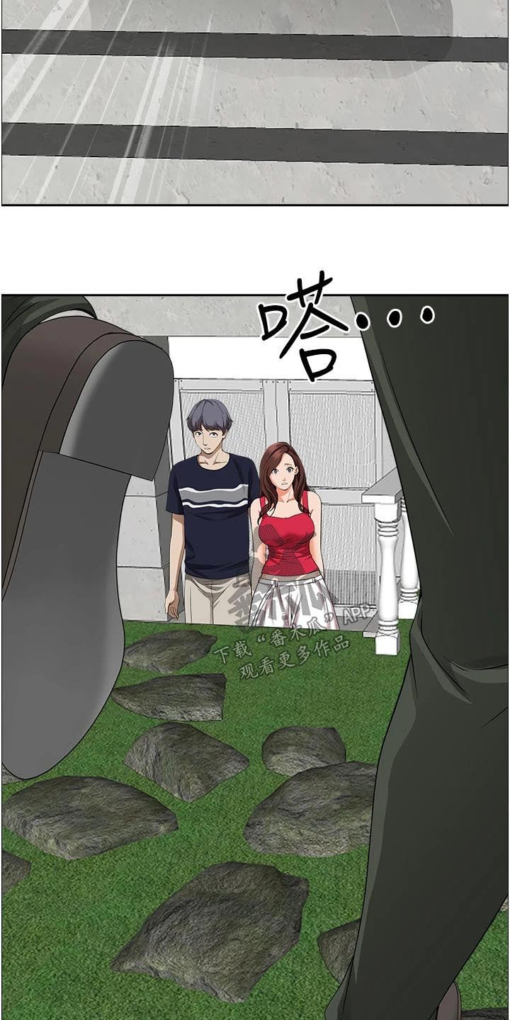 第72话21