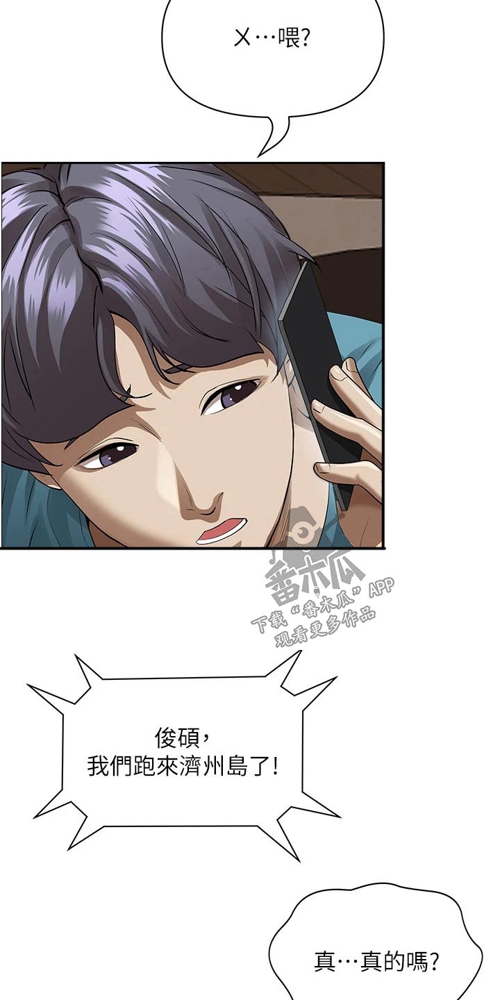 第78话1
