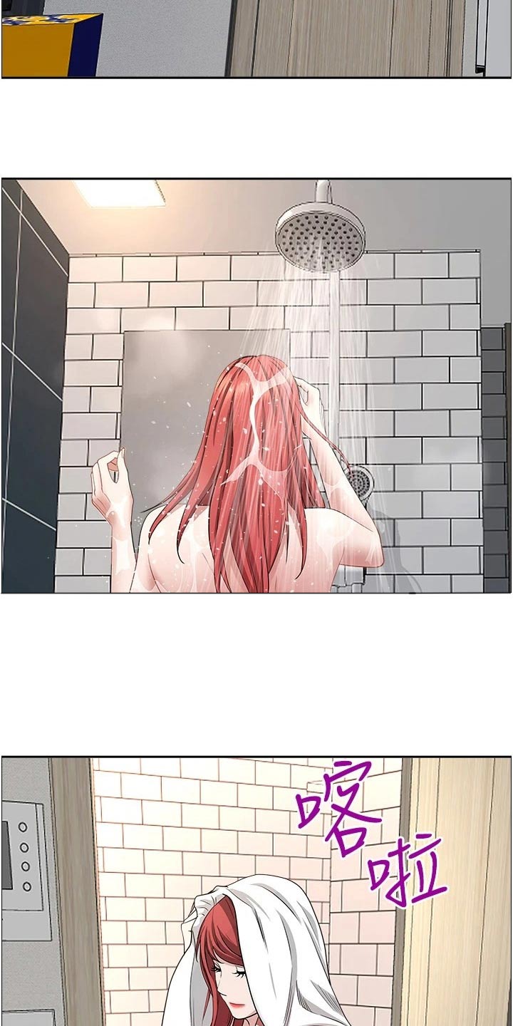 第75话2