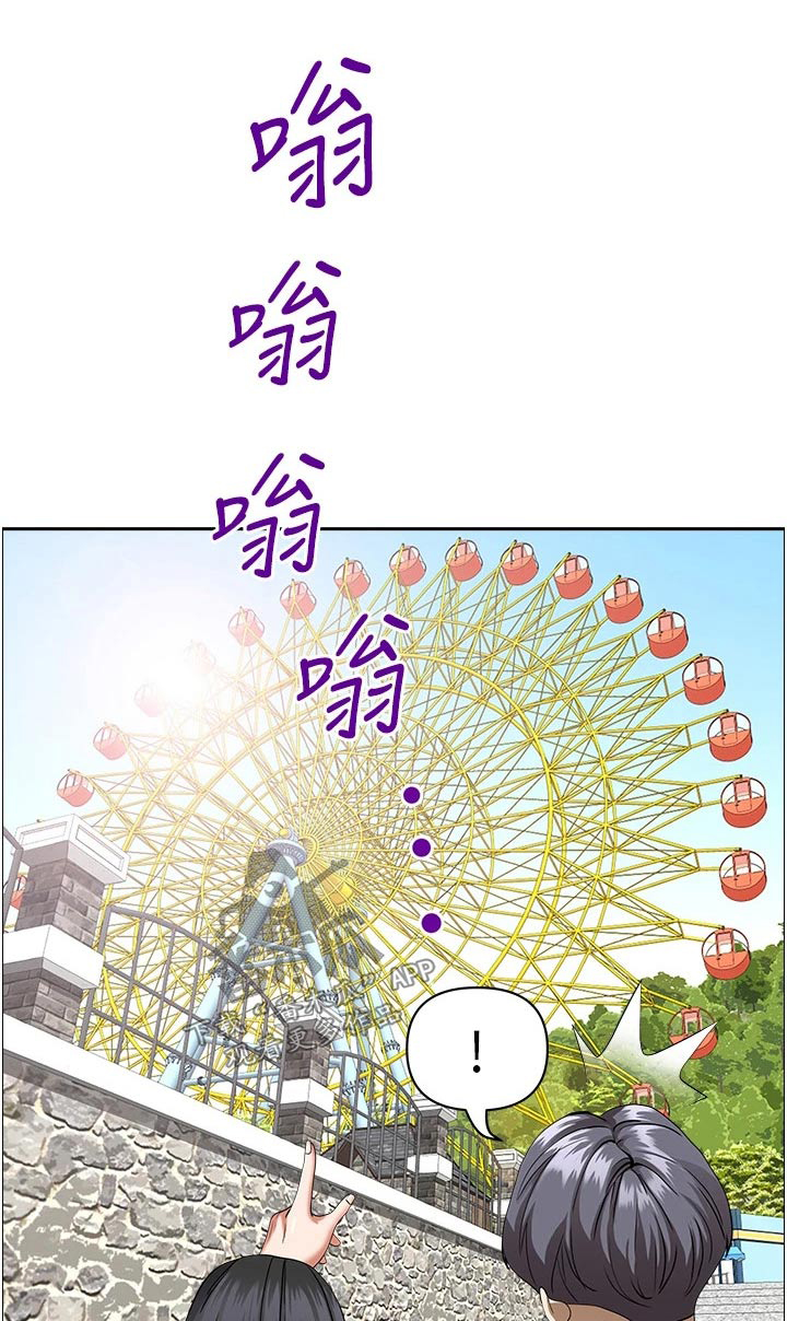第50话0