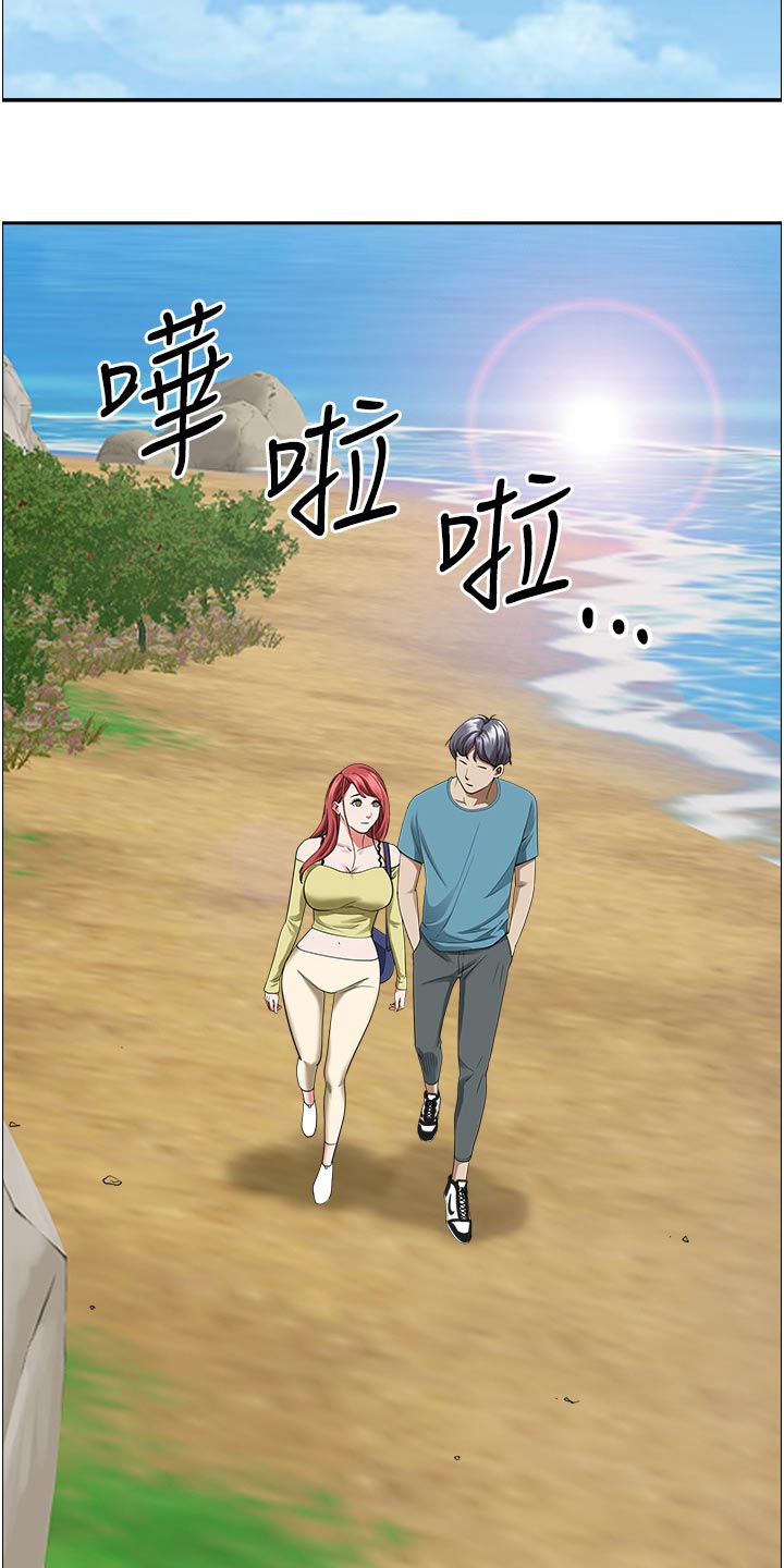 第87章：有话要谈1
