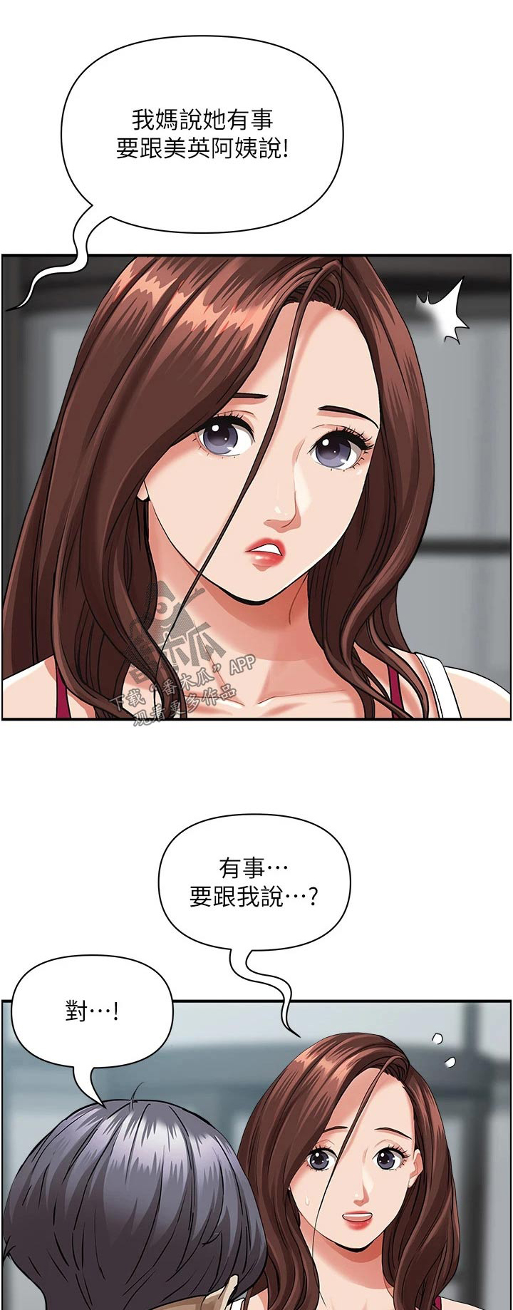 第81话0