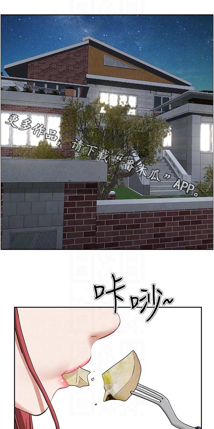 第73话0