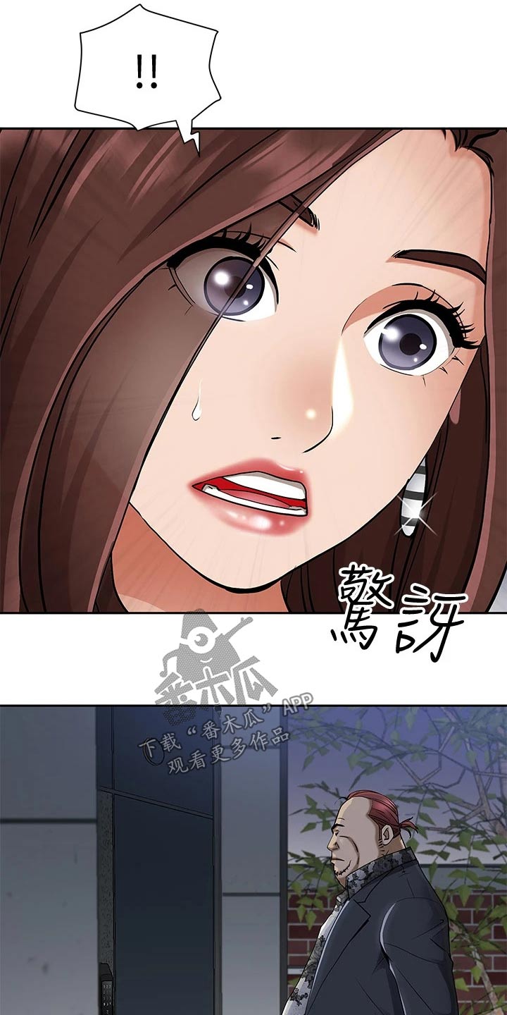 第20话1
