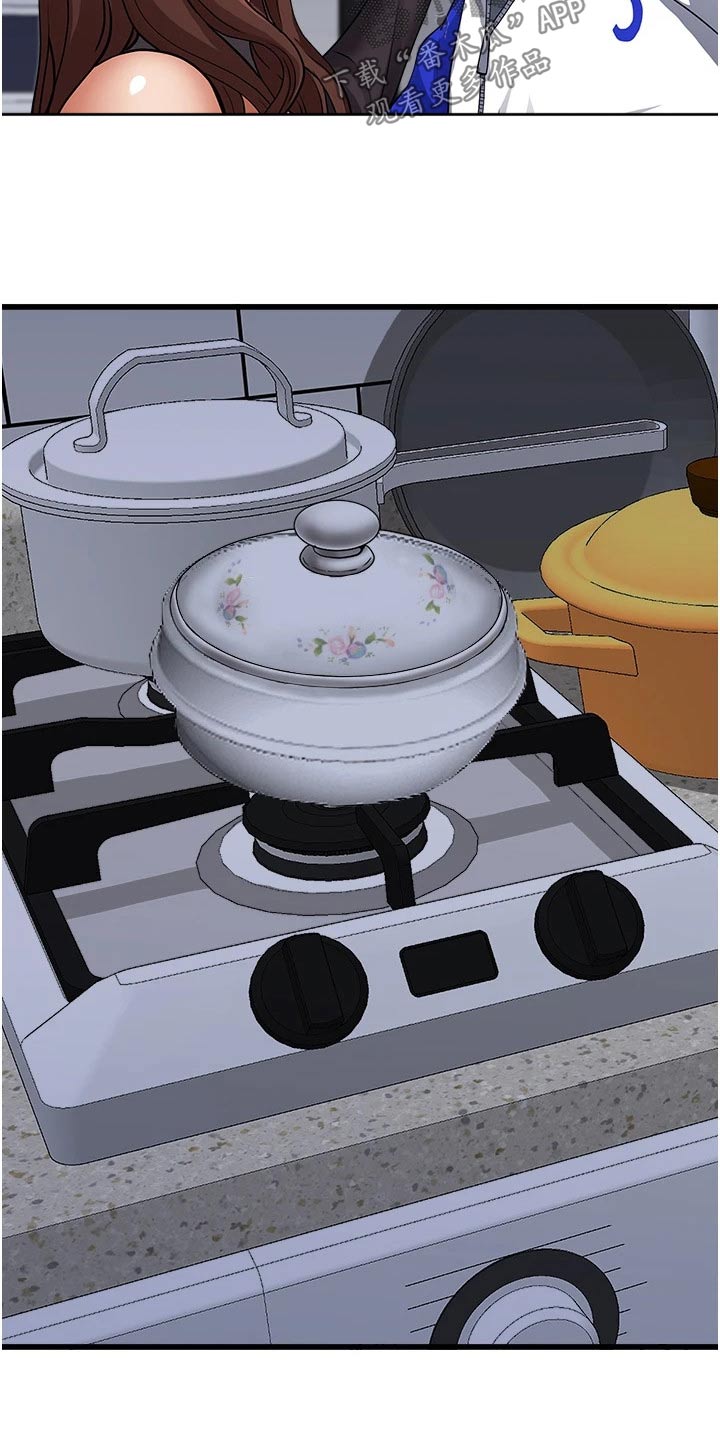 第36话11