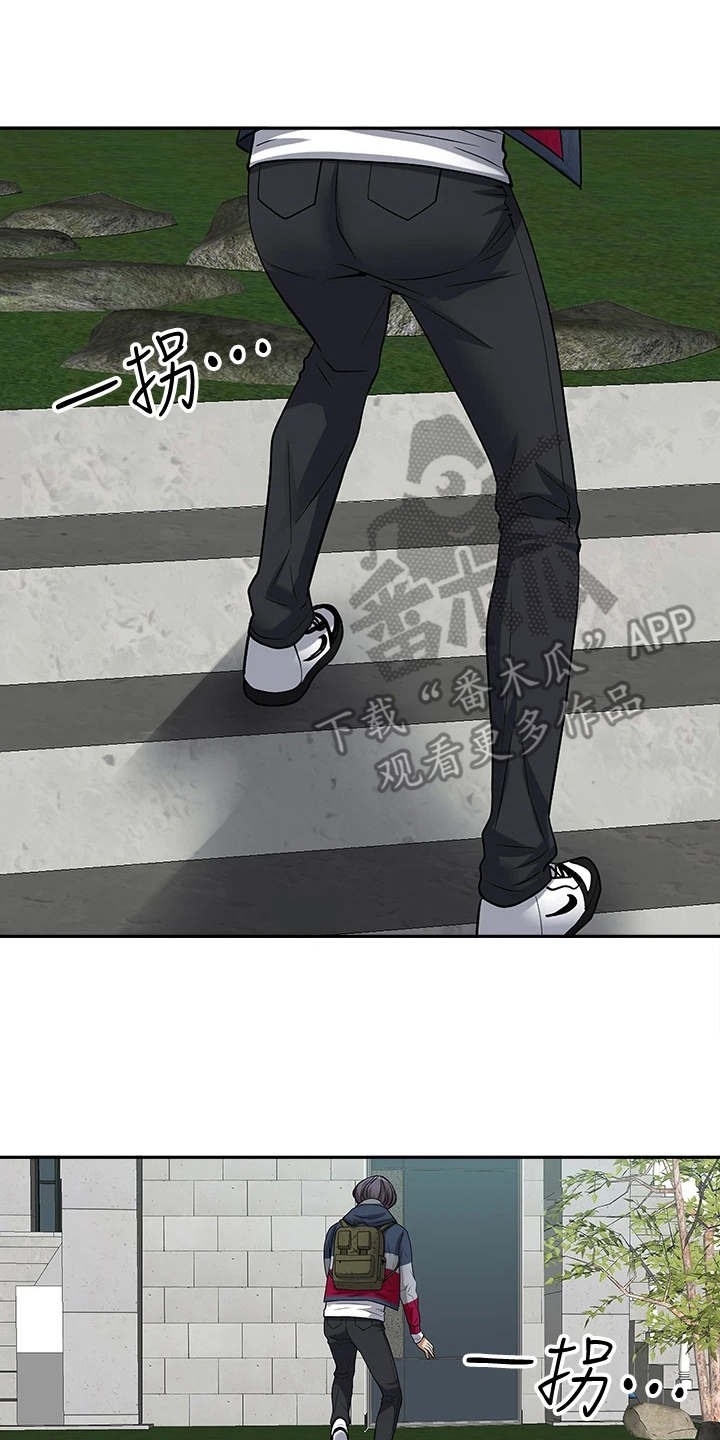 第14话1