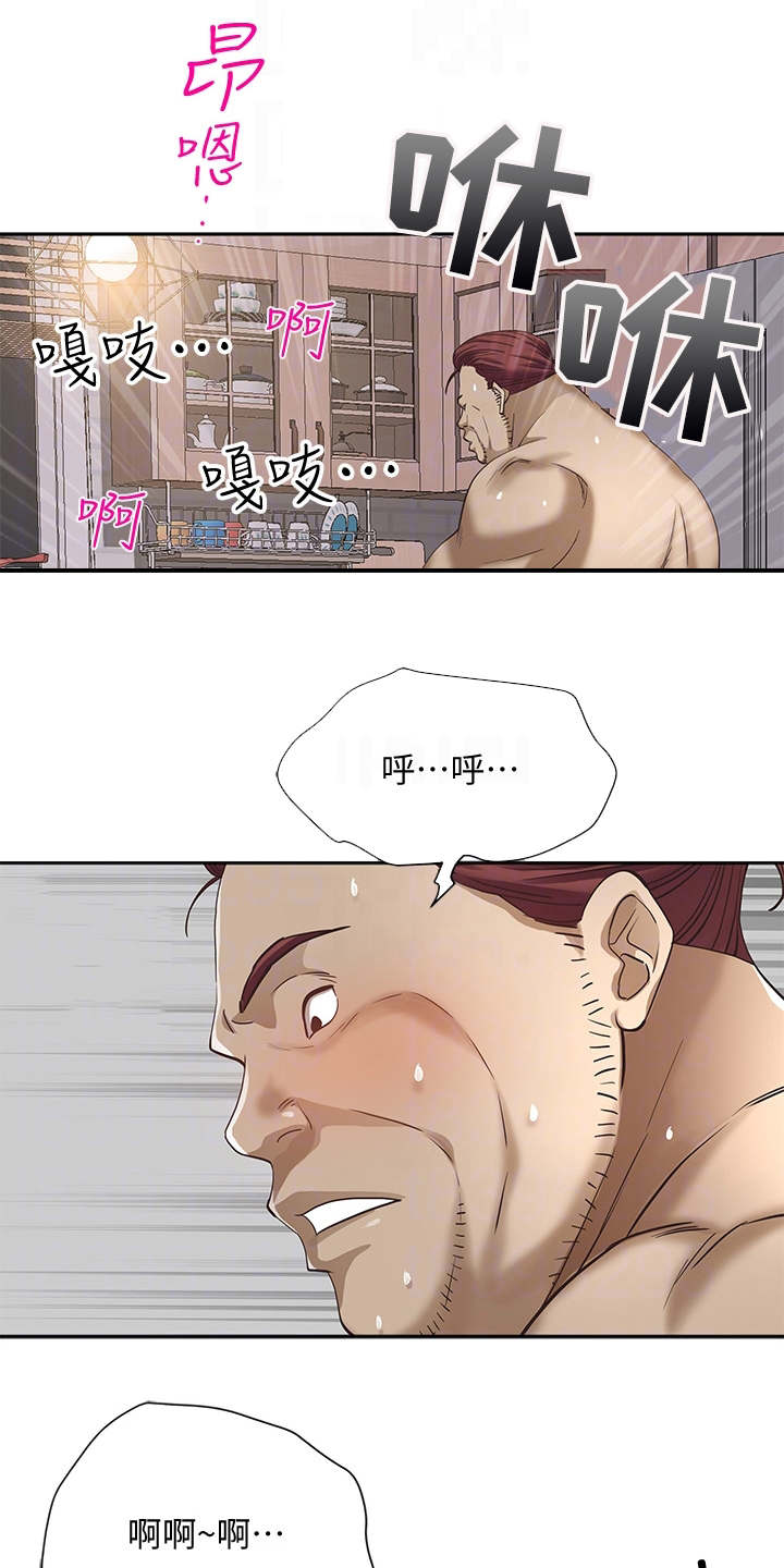 第11话0