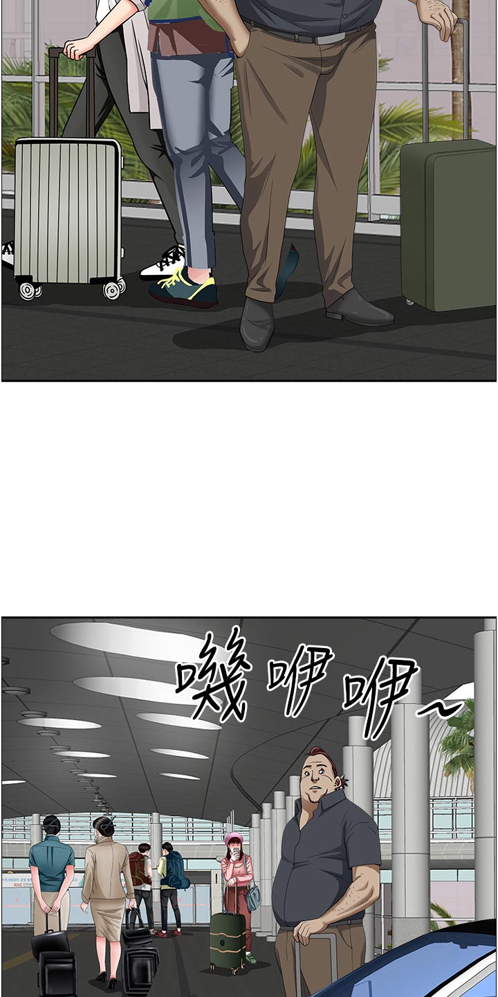 第89话4