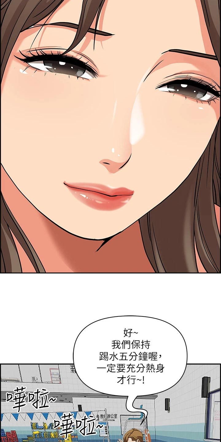 第60话27