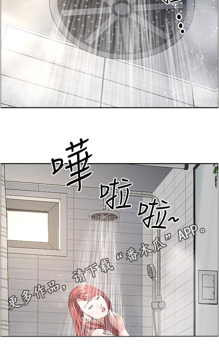 第70话17