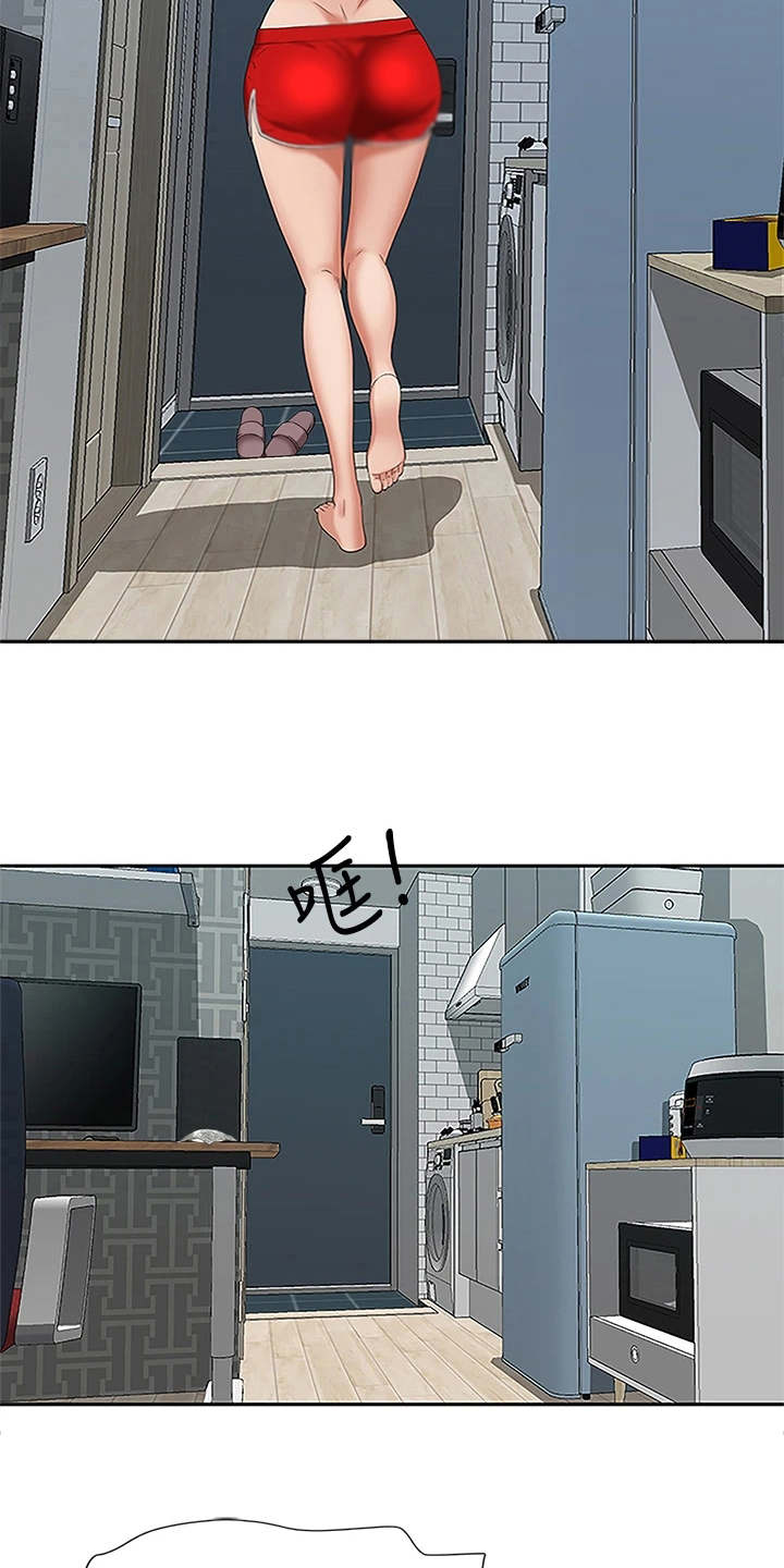第9话13