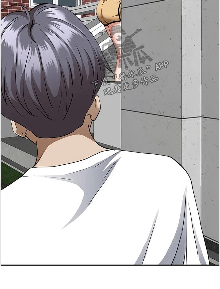 第58话20