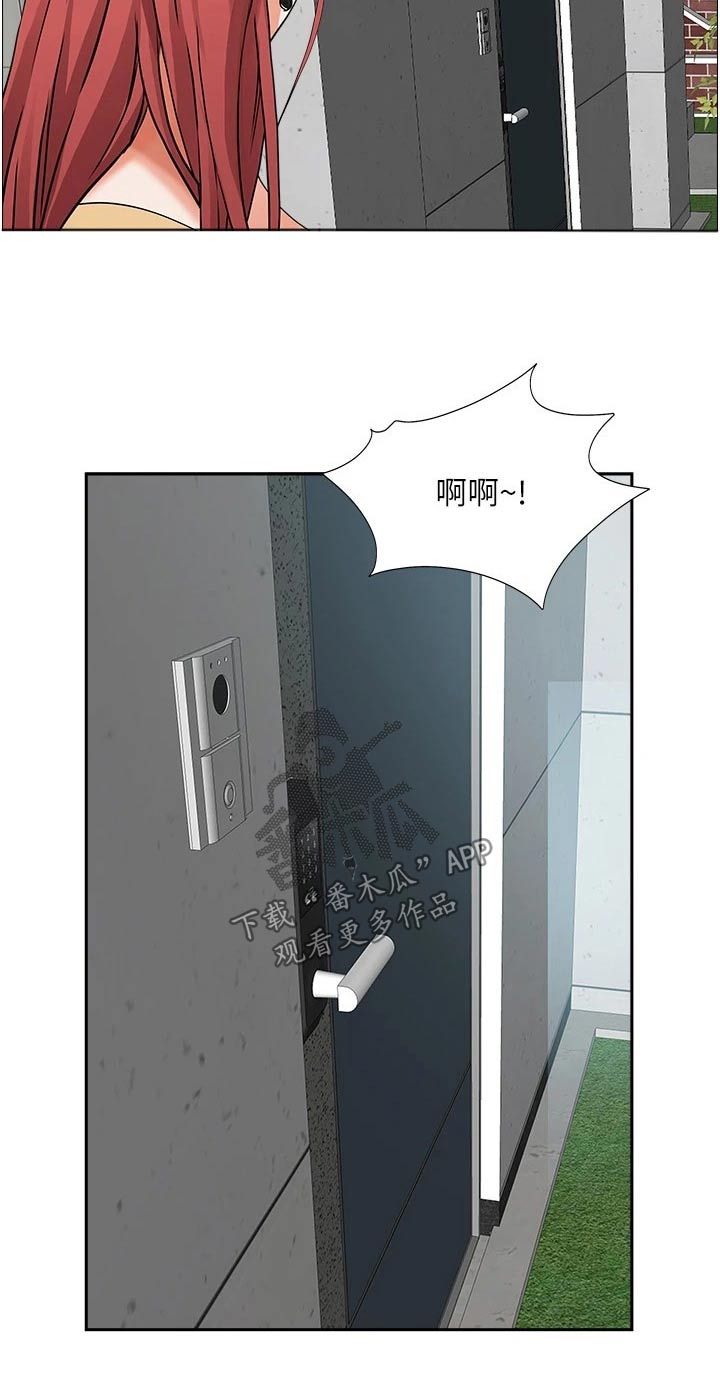 第65话5
