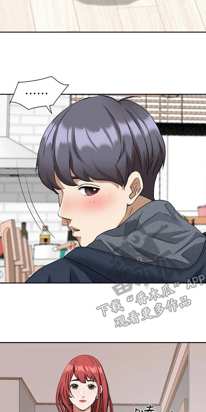 第4话15