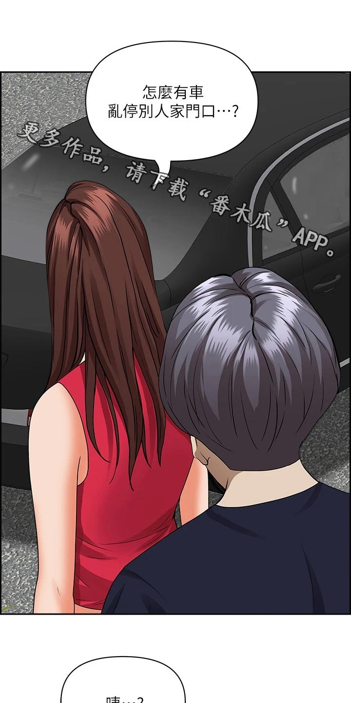 第68话0