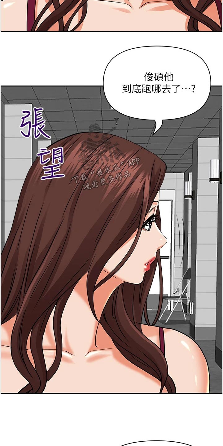 第62话12