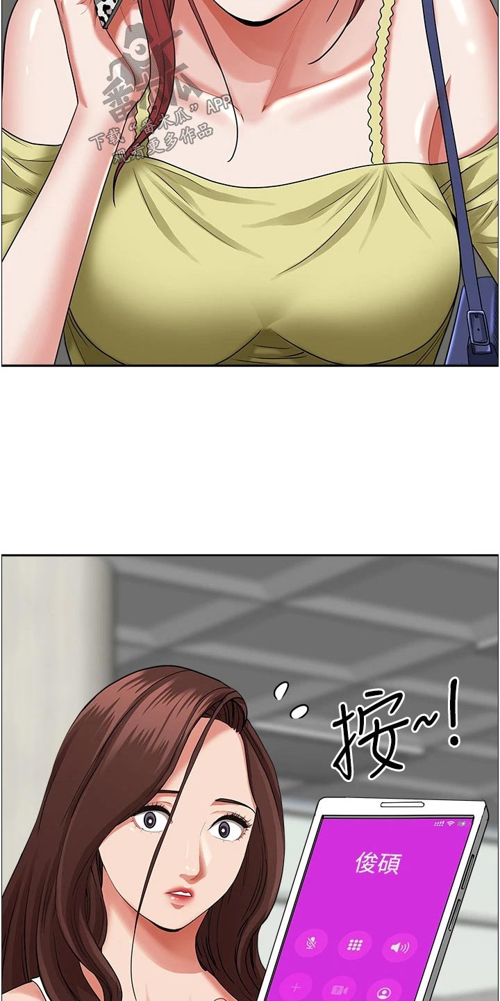 第78话7
