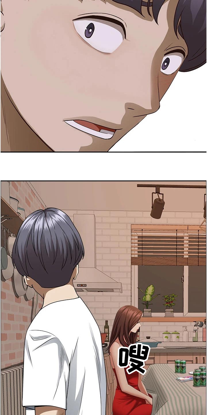 第54话17