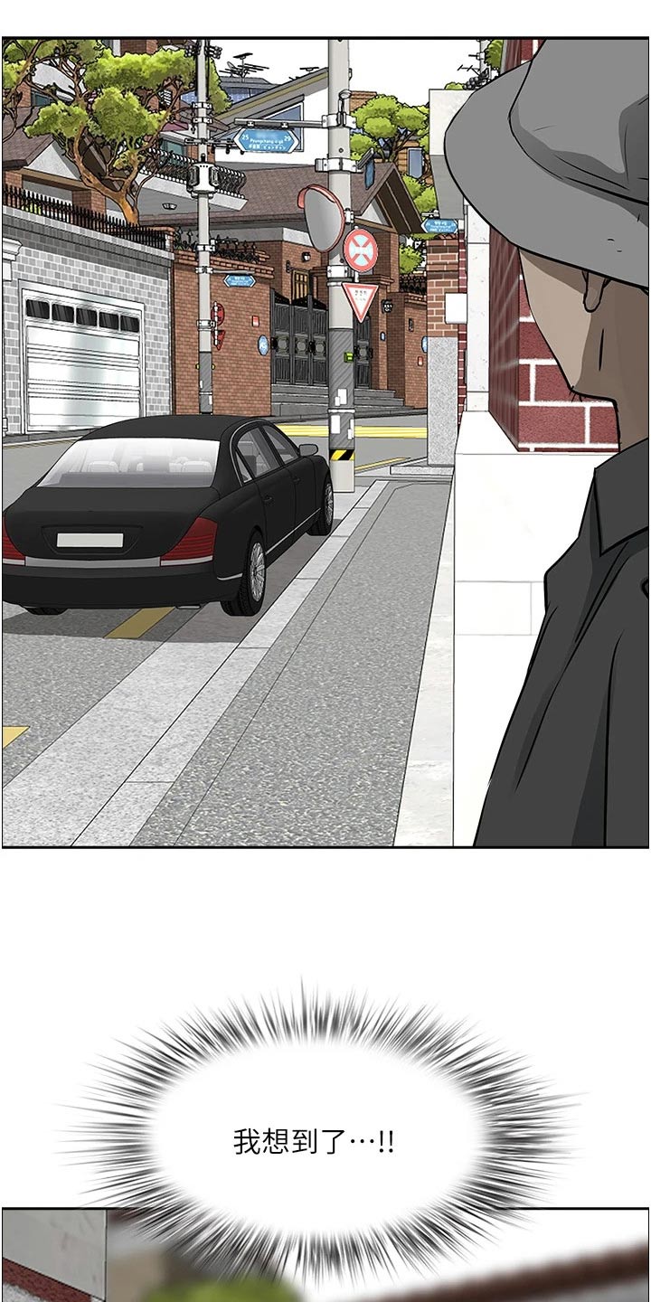 第65话20