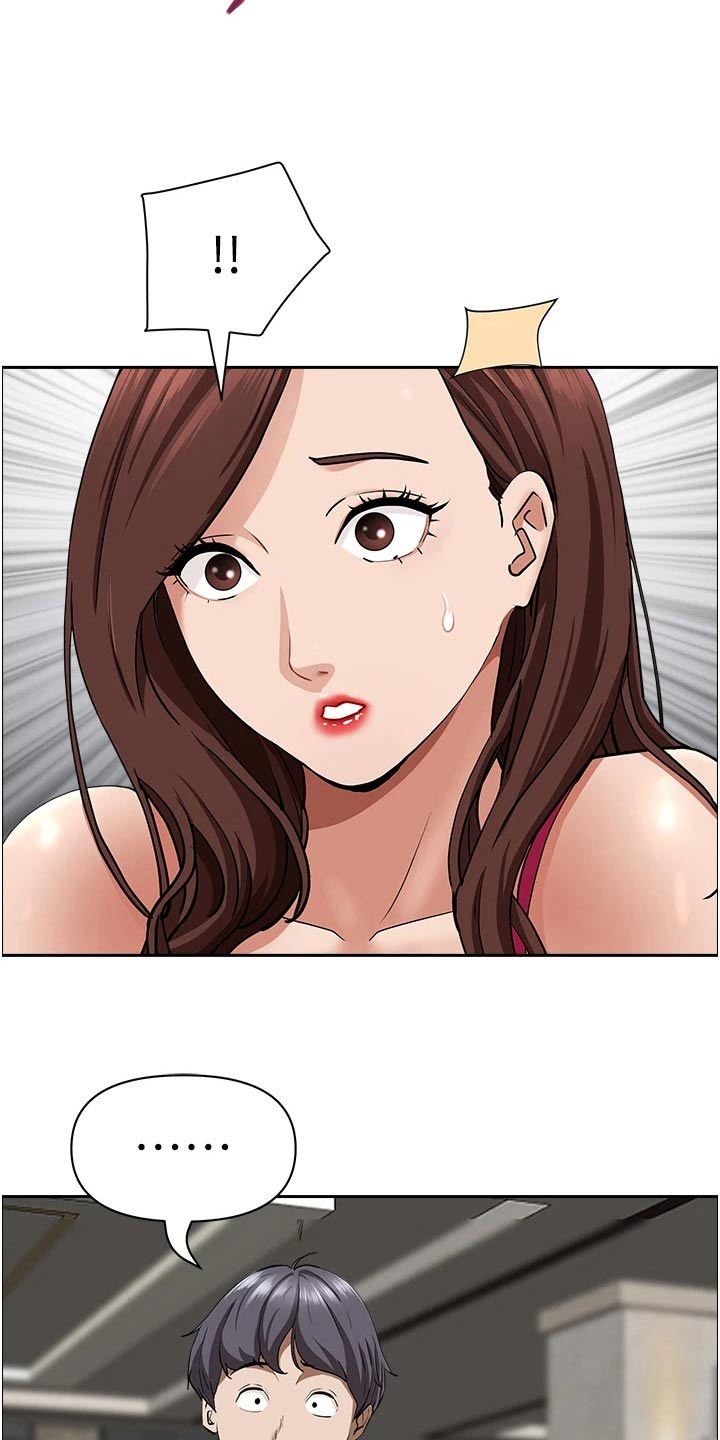 第79话29