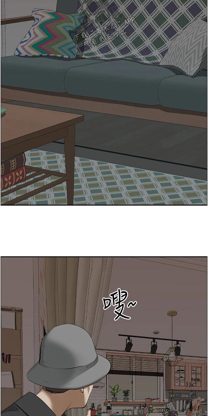 第71话5