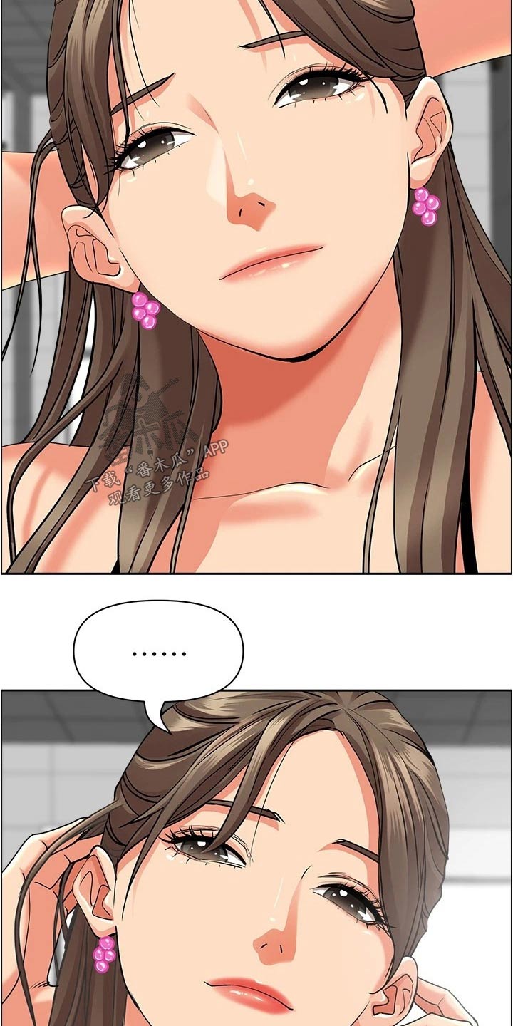 第60话3