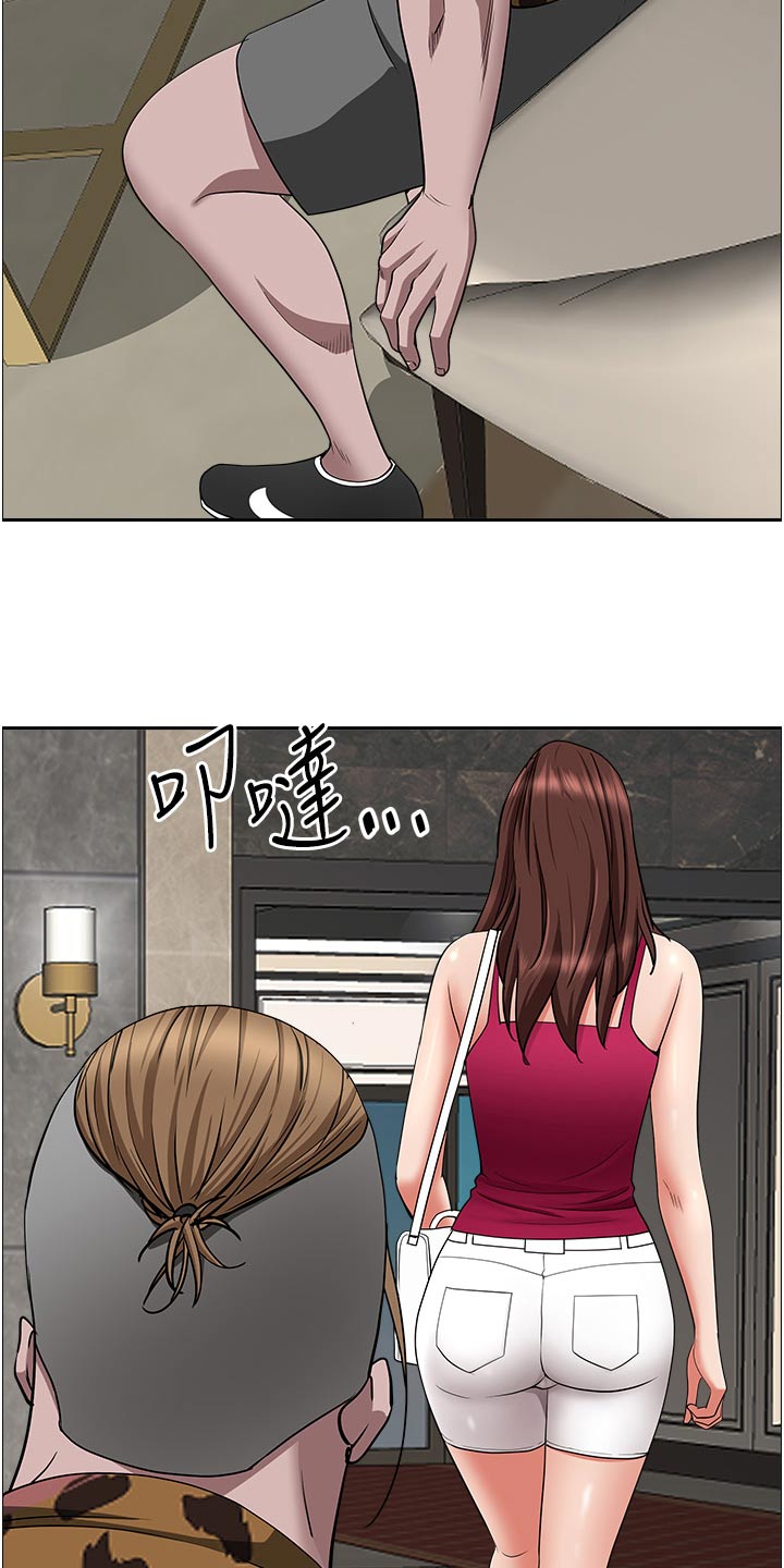 第93话12