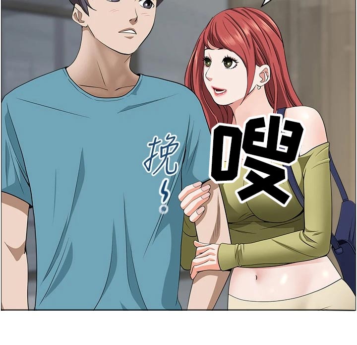 第85话21