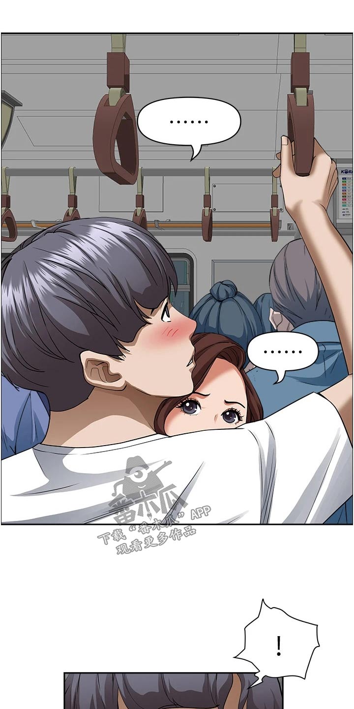 第49话9